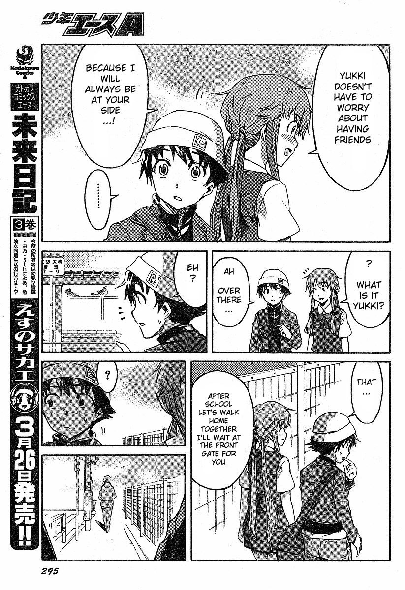 Mirai Nikki Chapter 14 page 9 - Chapter 14: Automatically Follow