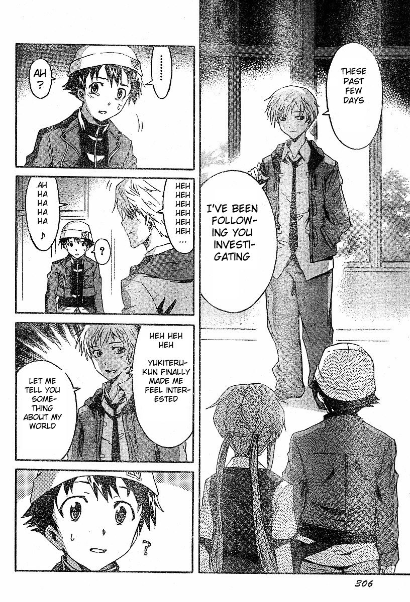 Mirai Nikki Chapter 15 page 13 - Chapter 15: A Certain World