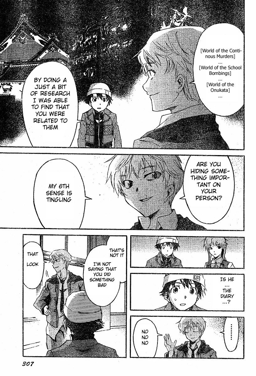 Mirai Nikki Chapter 15 page 14 - Chapter 15: A Certain World