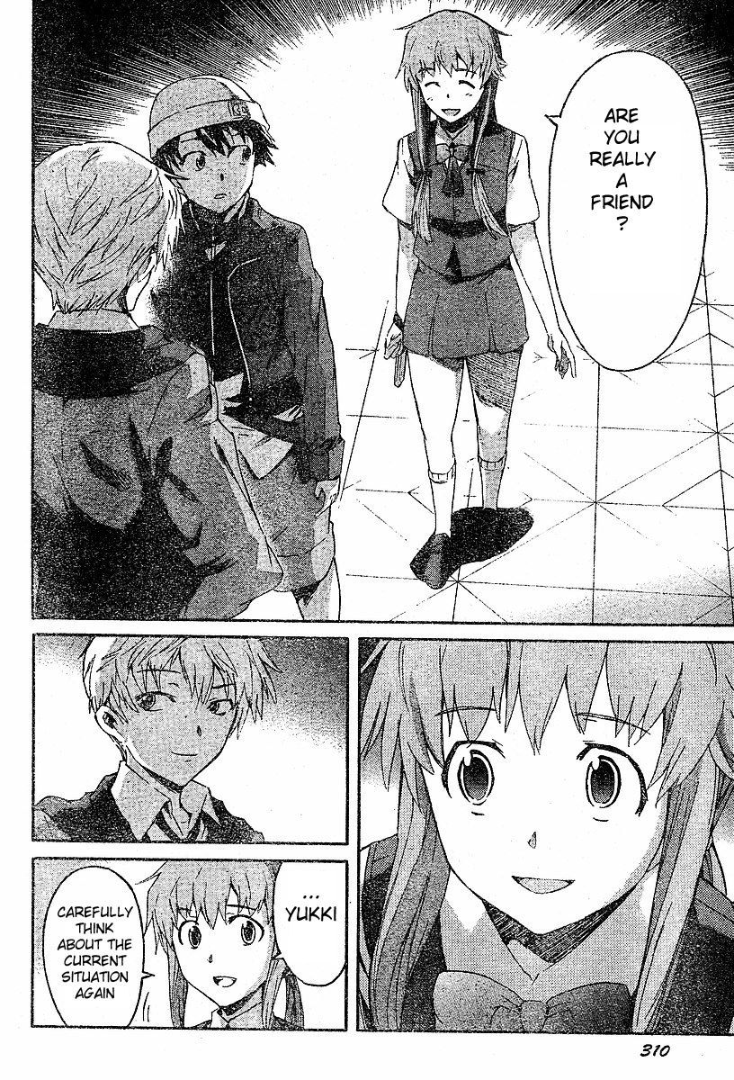 Mirai Nikki Chapter 15 page 17 - Chapter 15: A Certain World