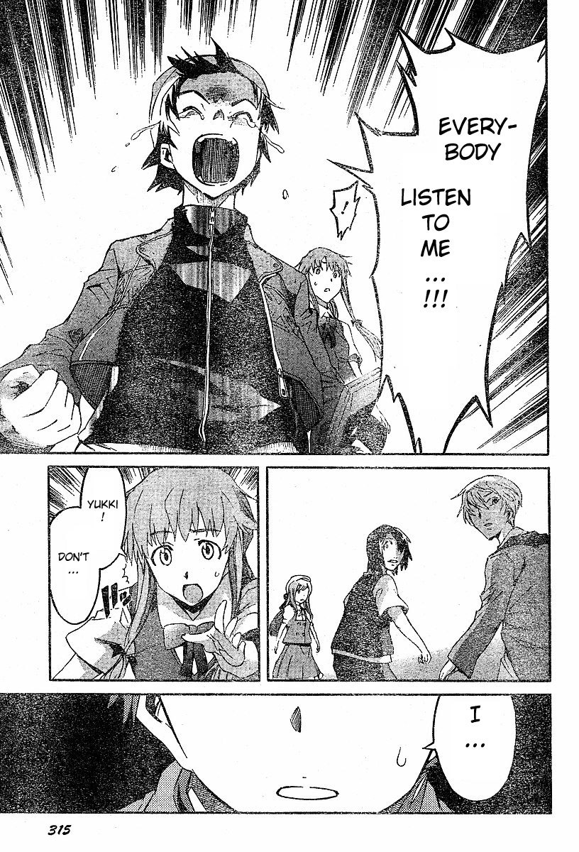 Mirai Nikki Chapter 15 page 22 - Chapter 15: A Certain World