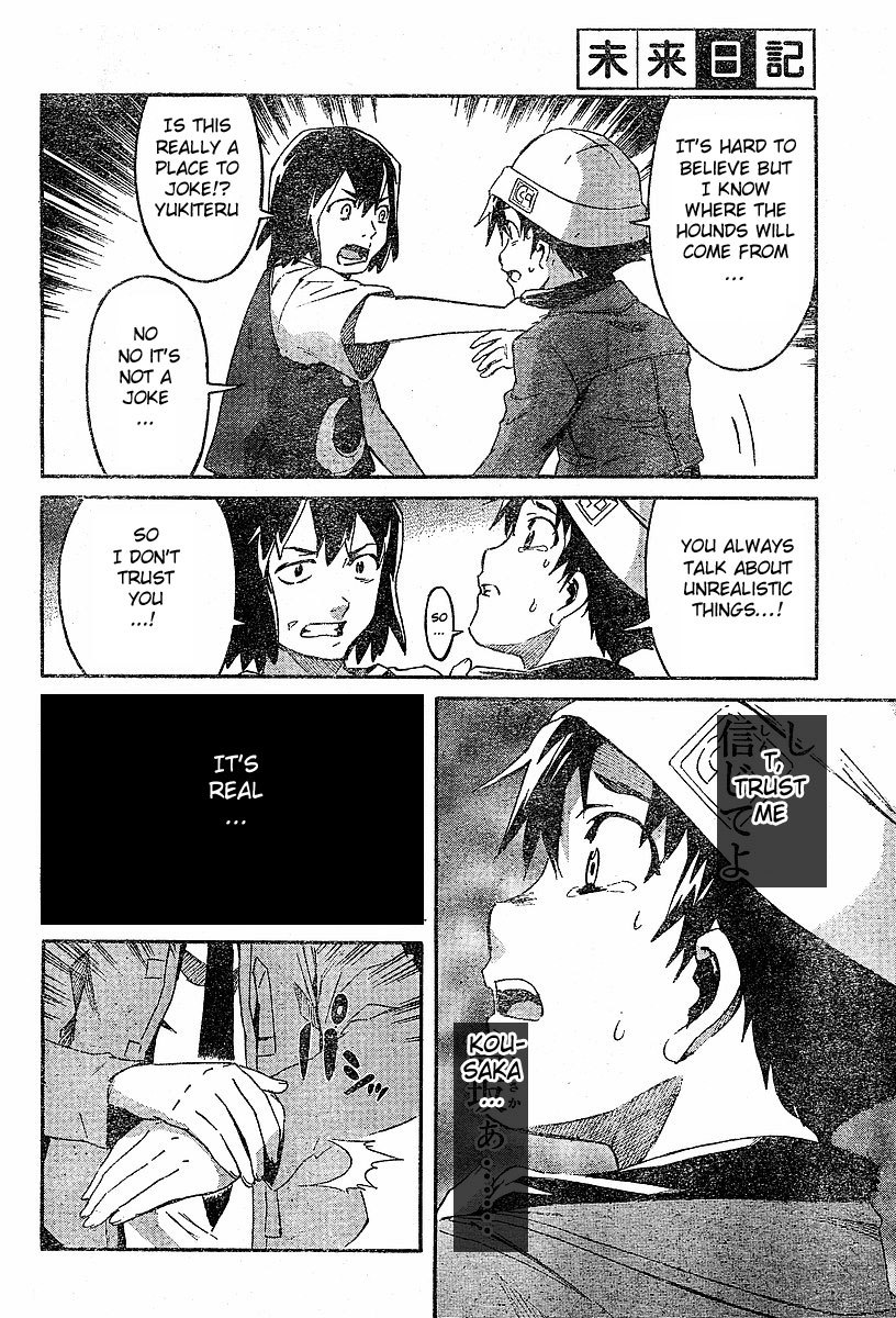 Mirai Nikki Chapter 15 page 24 - Chapter 15: A Certain World
