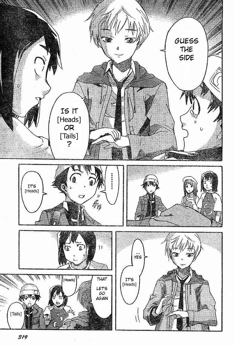 Mirai Nikki Chapter 15 page 25 - Chapter 15: A Certain World