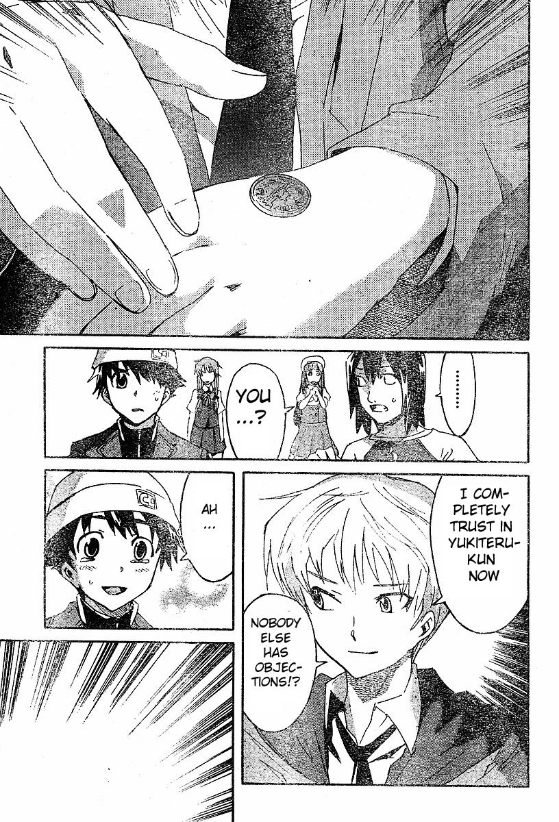 Mirai Nikki Chapter 15 page 27 - Chapter 15: A Certain World