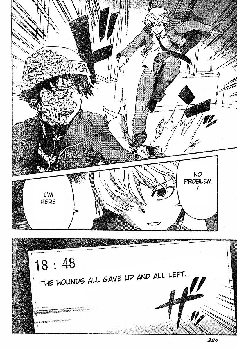Mirai Nikki Chapter 15 page 29 - Chapter 15: A Certain World
