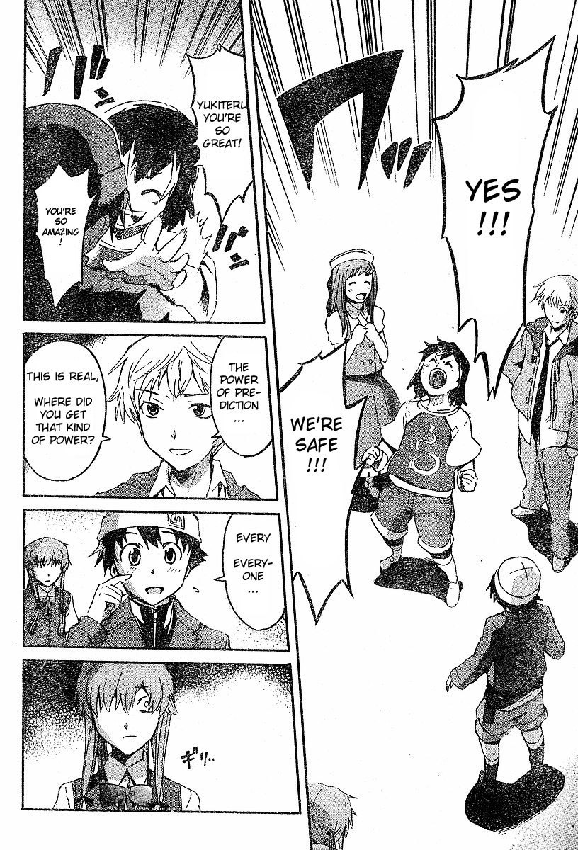 Mirai Nikki Chapter 15 page 31 - Chapter 15: A Certain World