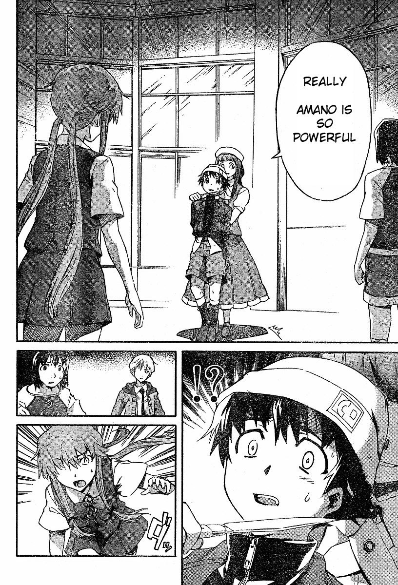 Mirai Nikki Chapter 15 page 34 - Chapter 15: A Certain World