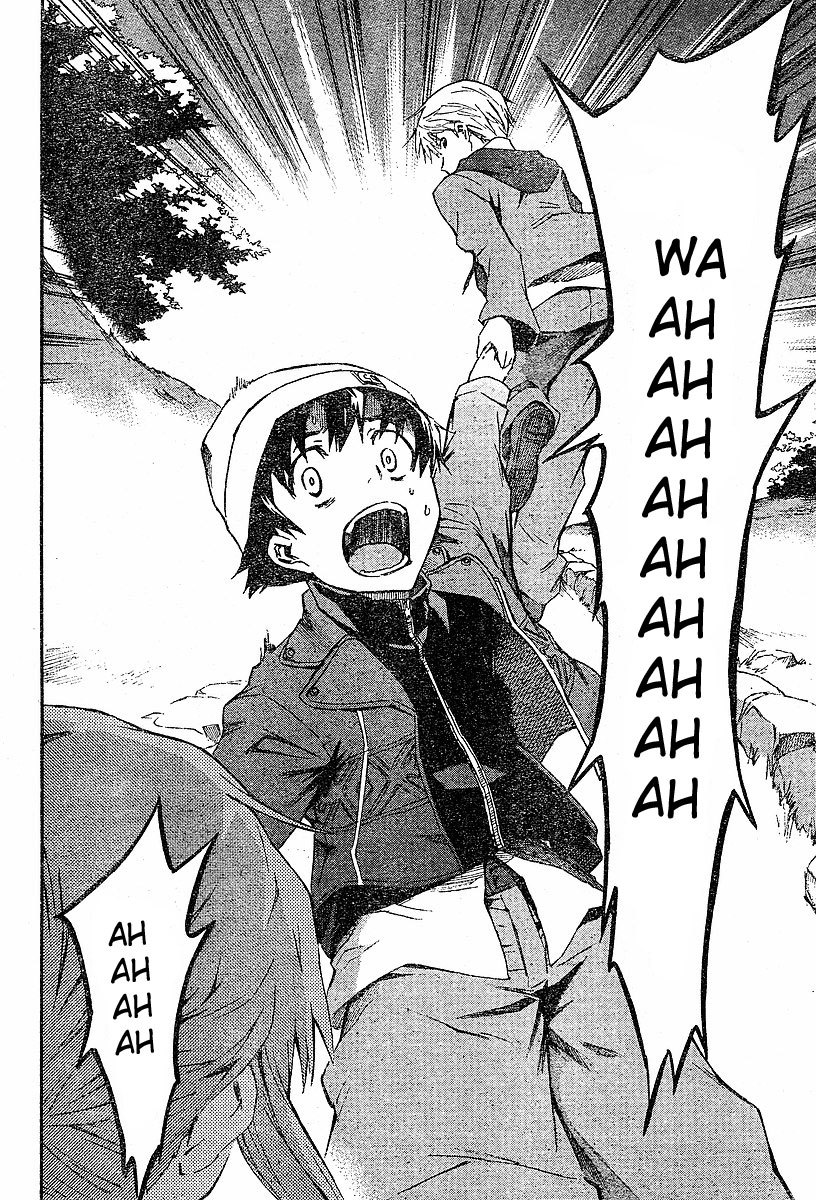 Mirai Nikki Chapter 15 page 5 - Chapter 15: A Certain World