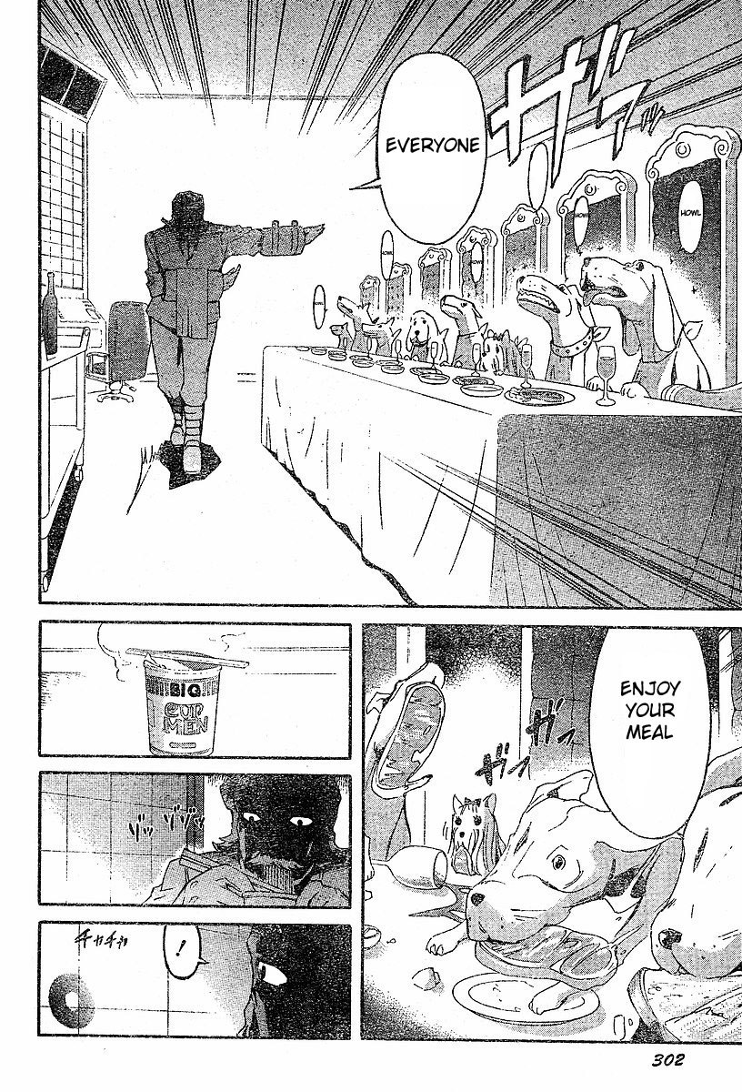 Mirai Nikki Chapter 15 page 9 - Chapter 15: A Certain World