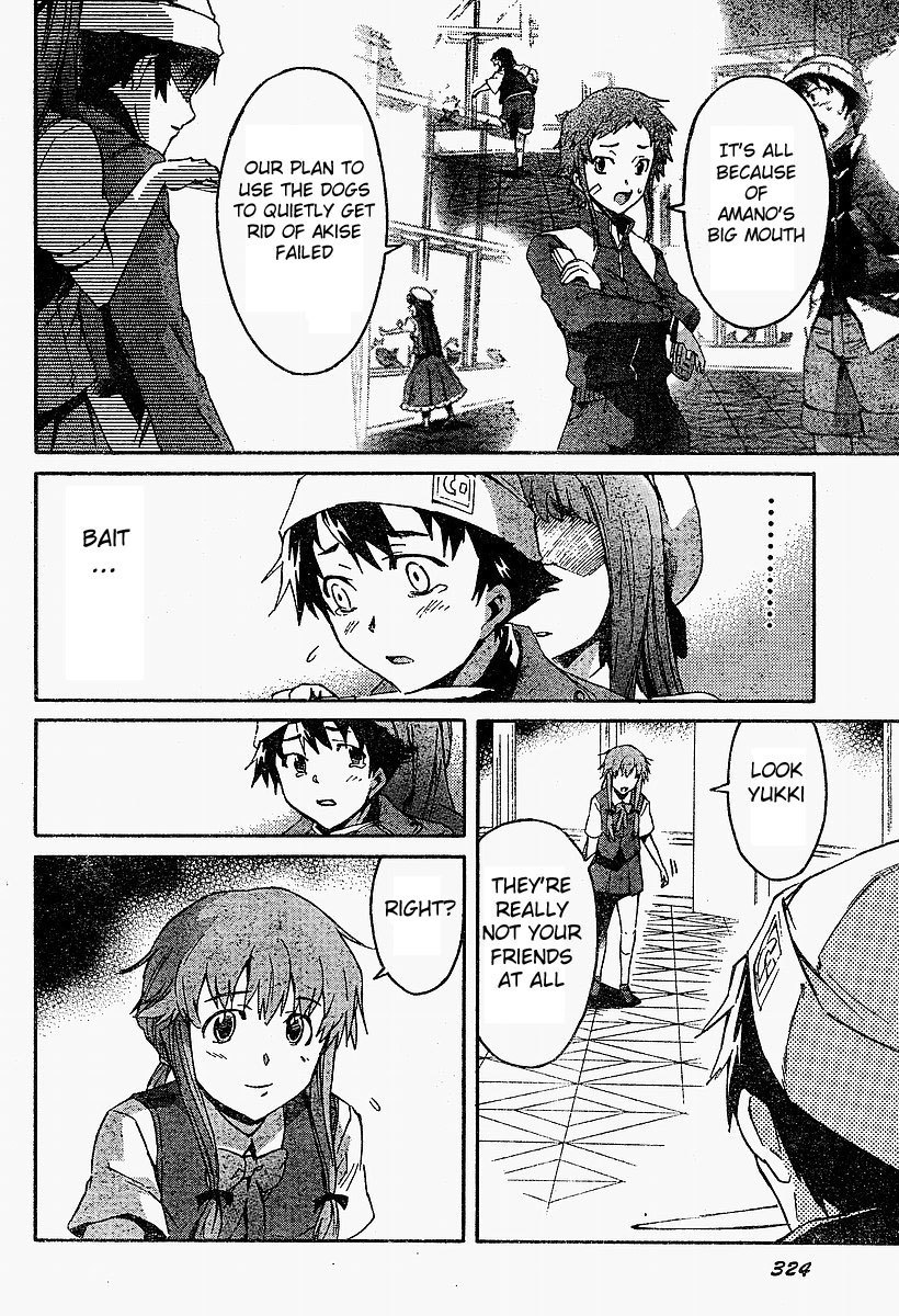 Mirai Nikki Chapter 16 page 11 - Chapter 16: Relatives Engage in Battle
