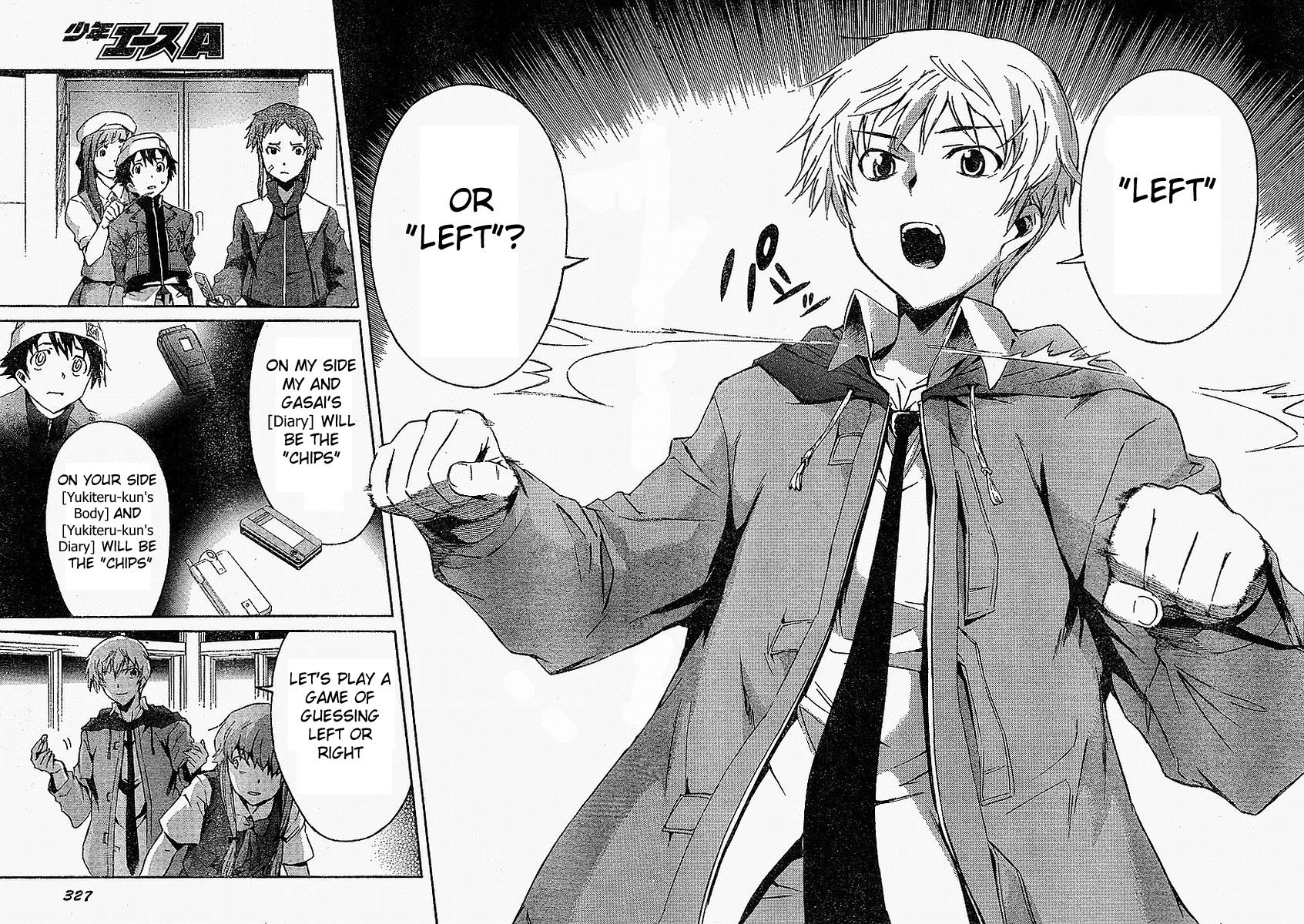 Mirai Nikki Chapter 16 page 13 - Chapter 16: Relatives Engage in Battle