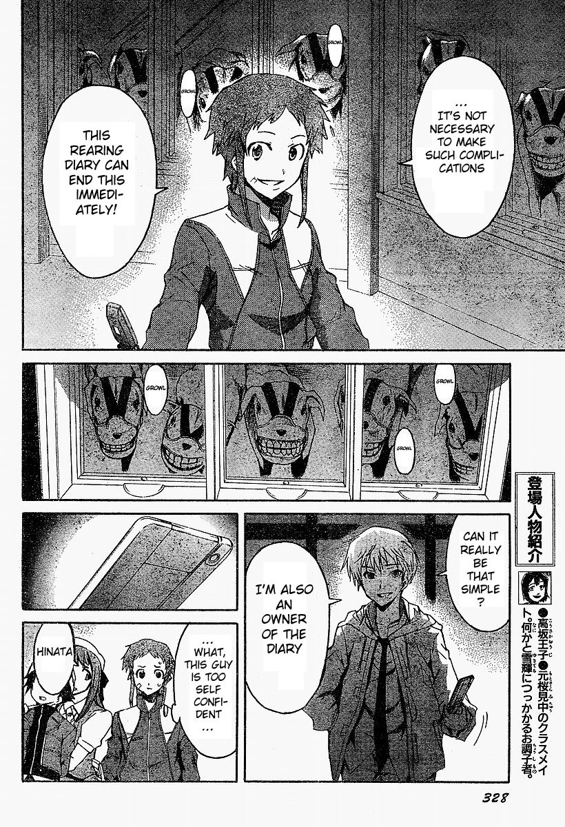 Mirai Nikki Chapter 16 page 14 - Chapter 16: Relatives Engage in Battle