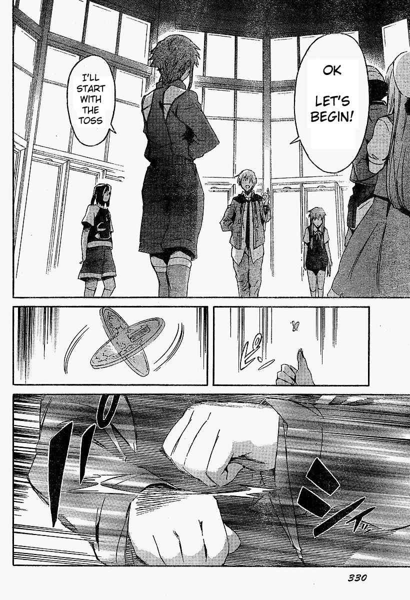 Mirai Nikki Chapter 16 page 16 - Chapter 16: Relatives Engage in Battle