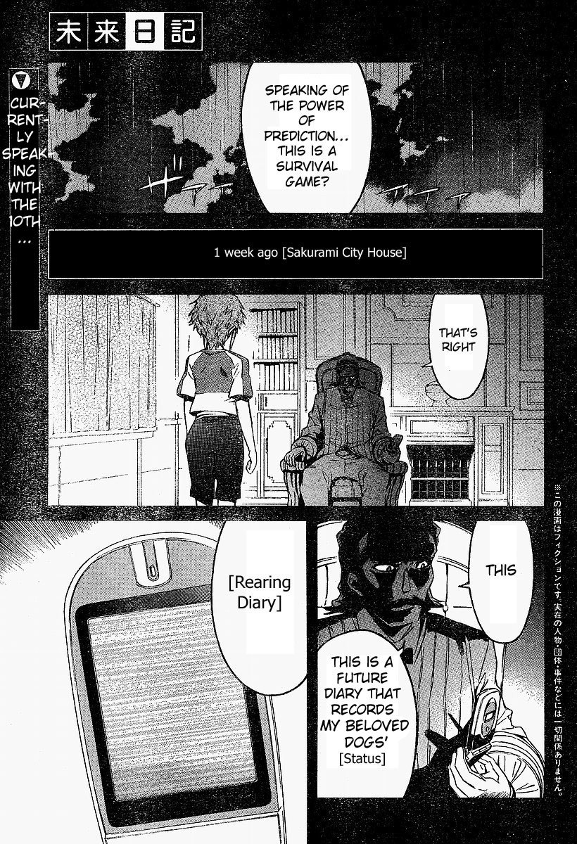 Mirai Nikki Chapter 16 page 2 - Chapter 16: Relatives Engage in Battle
