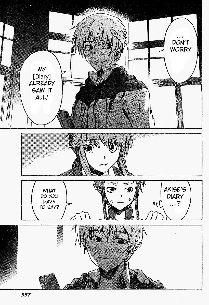 Mirai Nikki Chapter 16 page 23 - Chapter 16: Relatives Engage in Battle