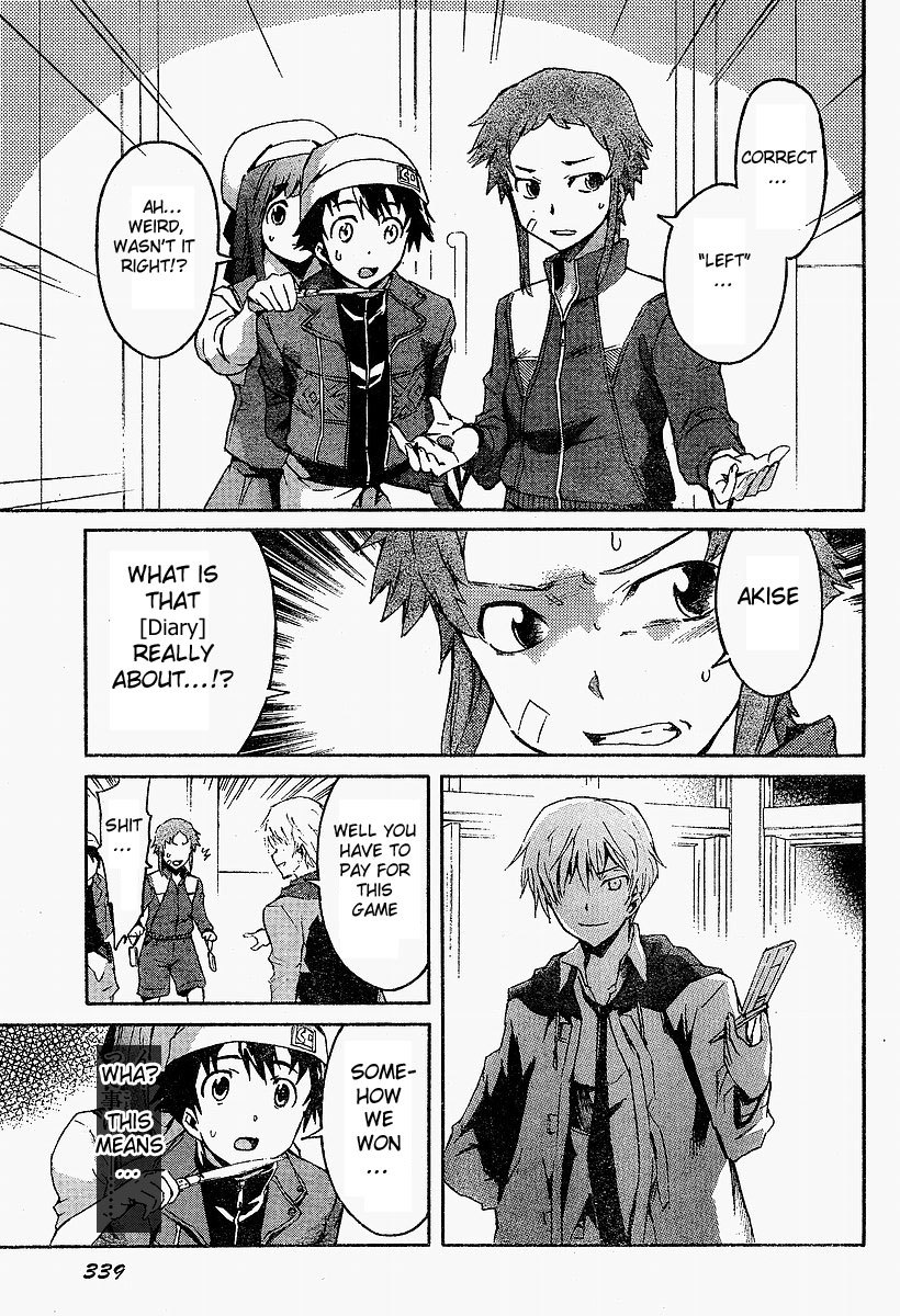 Mirai Nikki Chapter 16 page 26 - Chapter 16: Relatives Engage in Battle