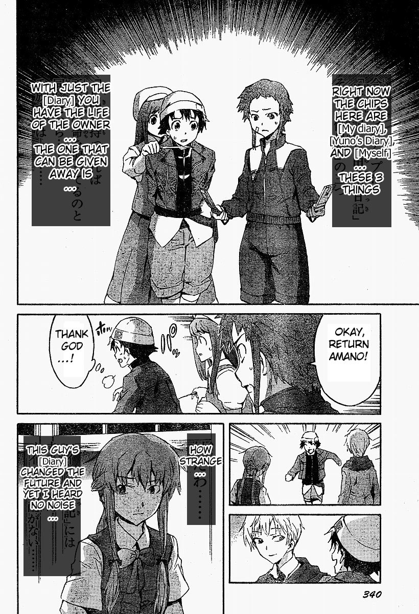 Mirai Nikki Chapter 16 page 27 - Chapter 16: Relatives Engage in Battle