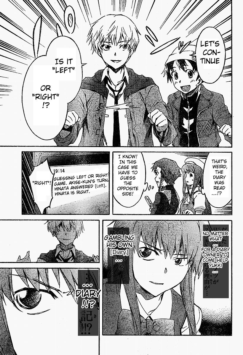 Mirai Nikki Chapter 16 page 28 - Chapter 16: Relatives Engage in Battle