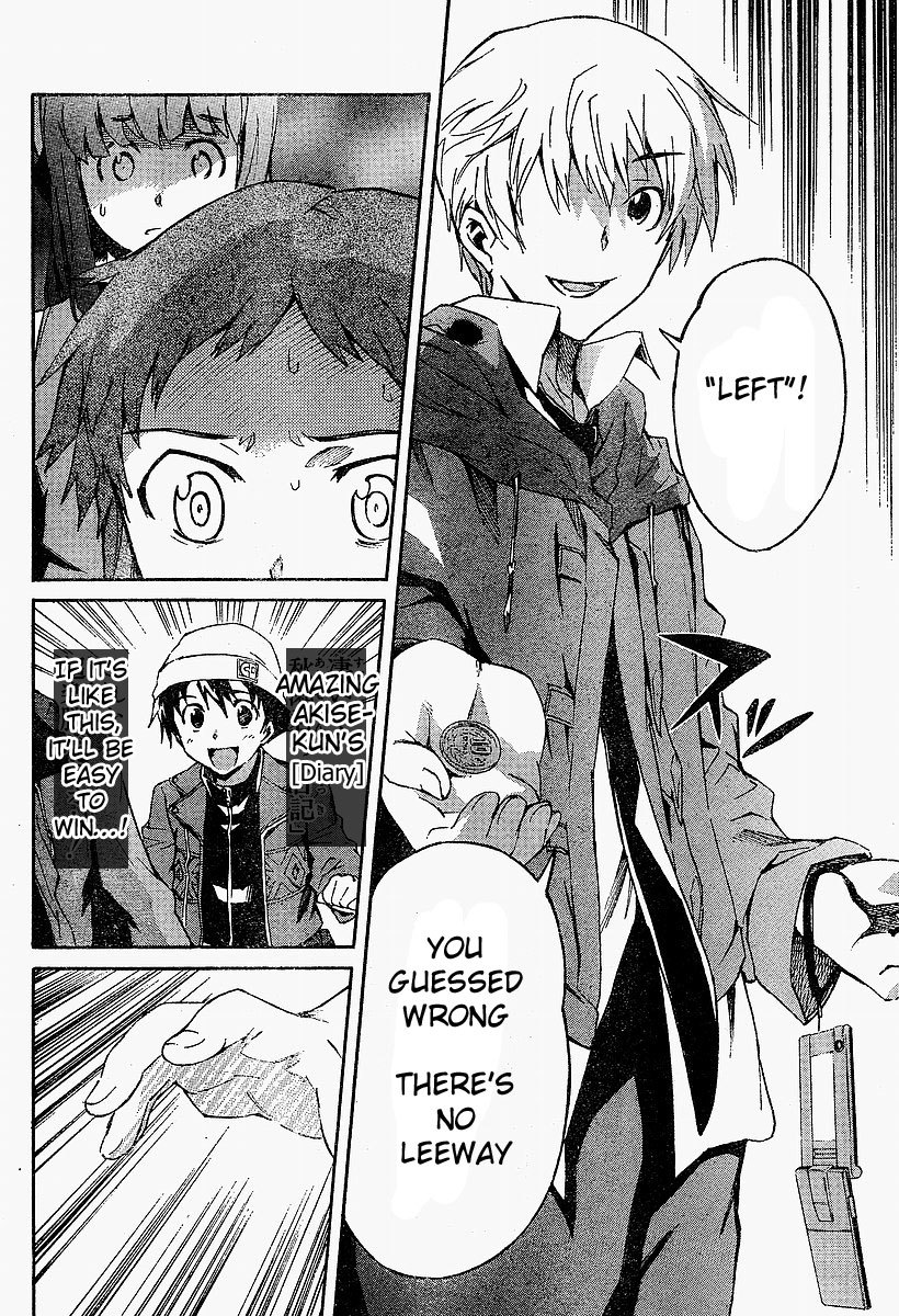 Mirai Nikki Chapter 16 page 29 - Chapter 16: Relatives Engage in Battle