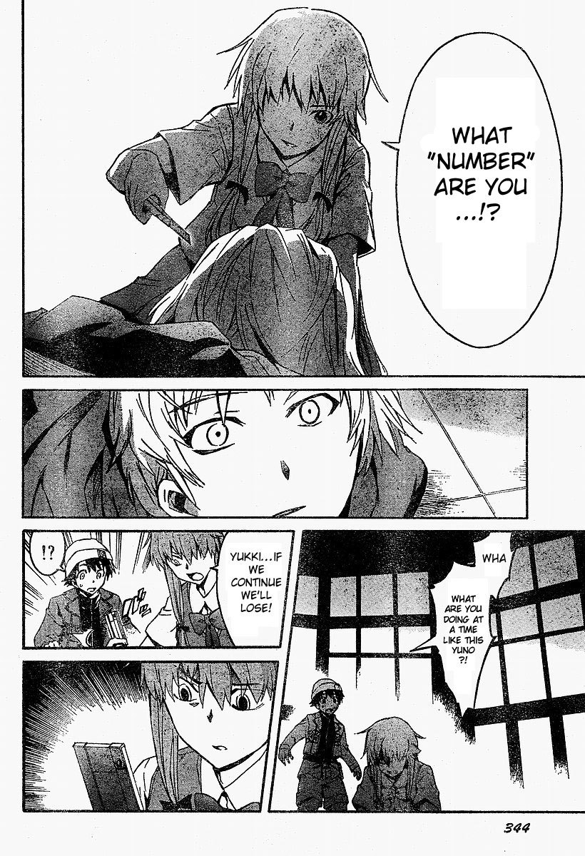 Mirai Nikki Chapter 16 page 31 - Chapter 16: Relatives Engage in Battle
