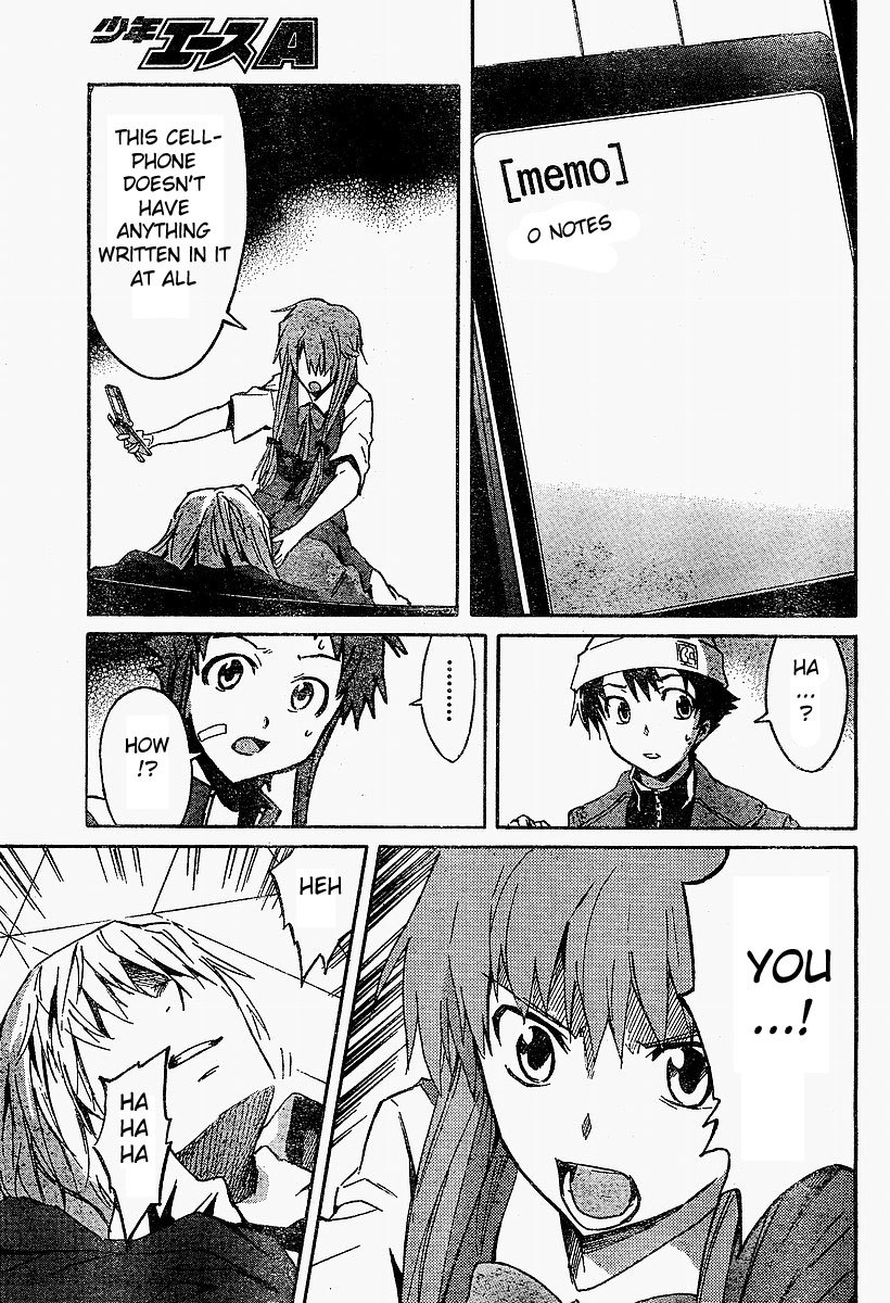 Mirai Nikki Chapter 16 page 32 - Chapter 16: Relatives Engage in Battle