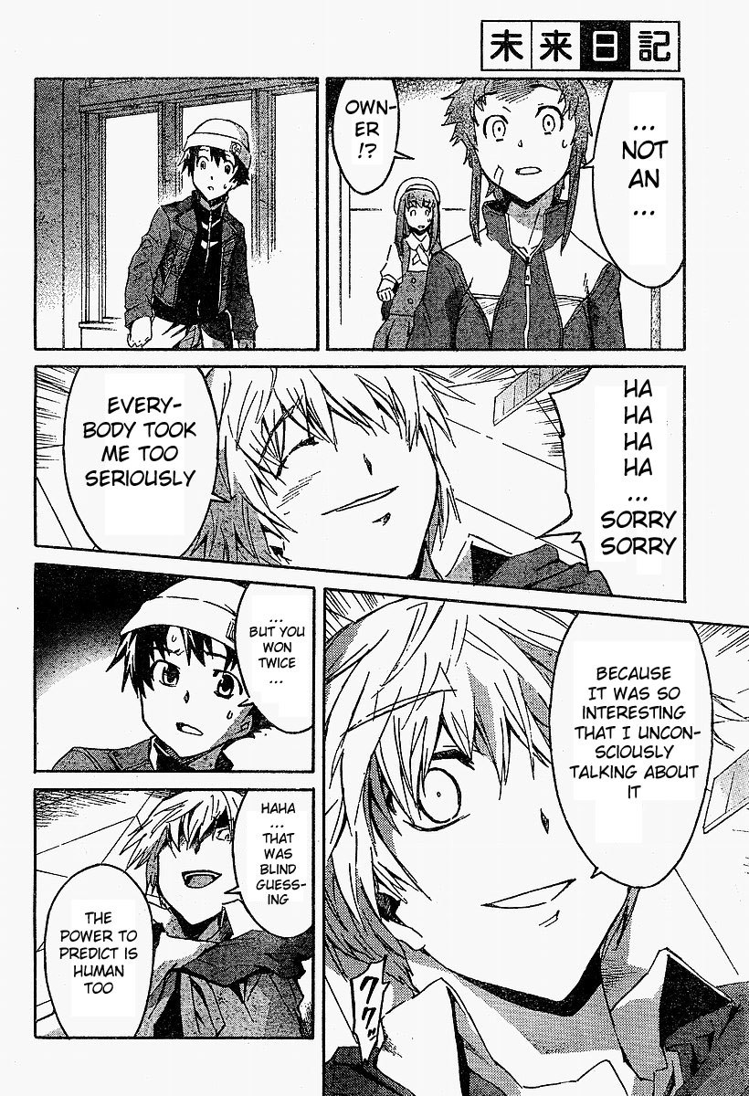 Mirai Nikki Chapter 16 page 34 - Chapter 16: Relatives Engage in Battle