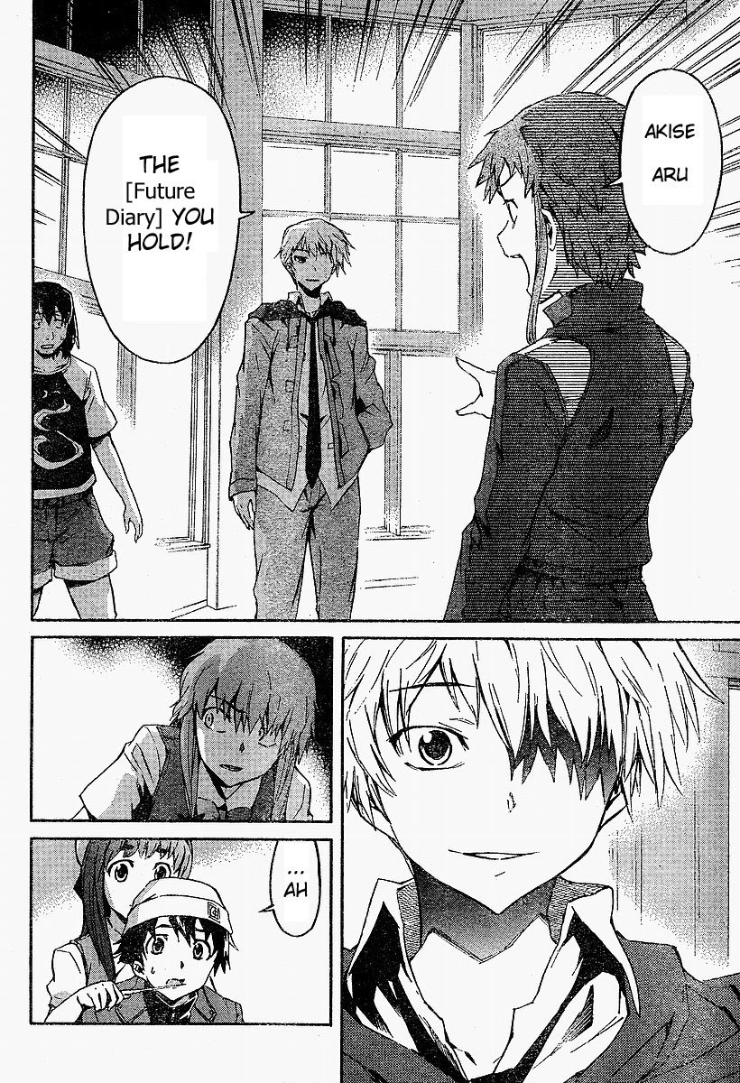 Mirai Nikki Chapter 16 page 9 - Chapter 16: Relatives Engage in Battle