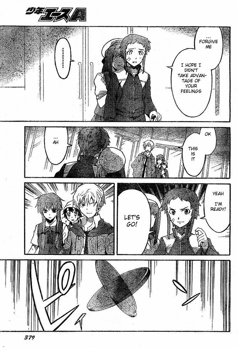 Mirai Nikki Chapter 17 page 13 - Chapter 17: Most Powerful of the Non-Owners