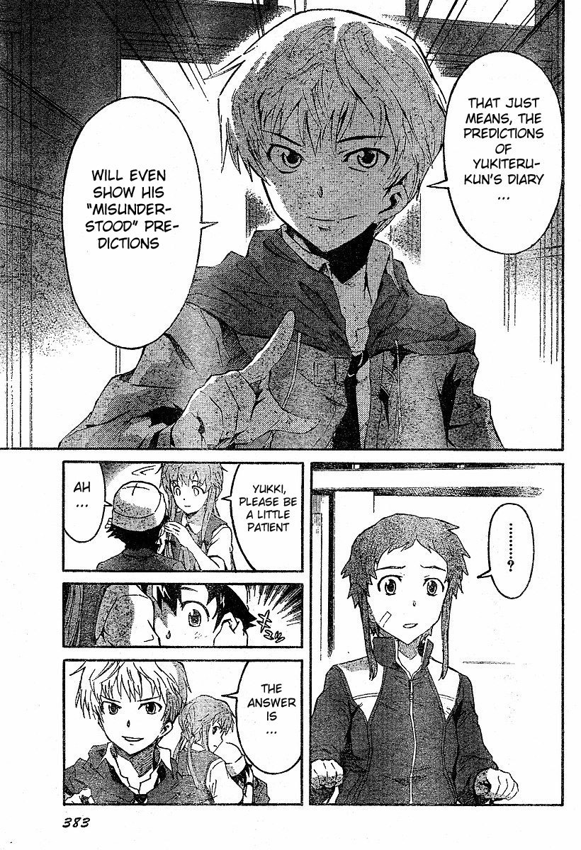 Mirai Nikki Chapter 17 page 16 - Chapter 17: Most Powerful of the Non-Owners