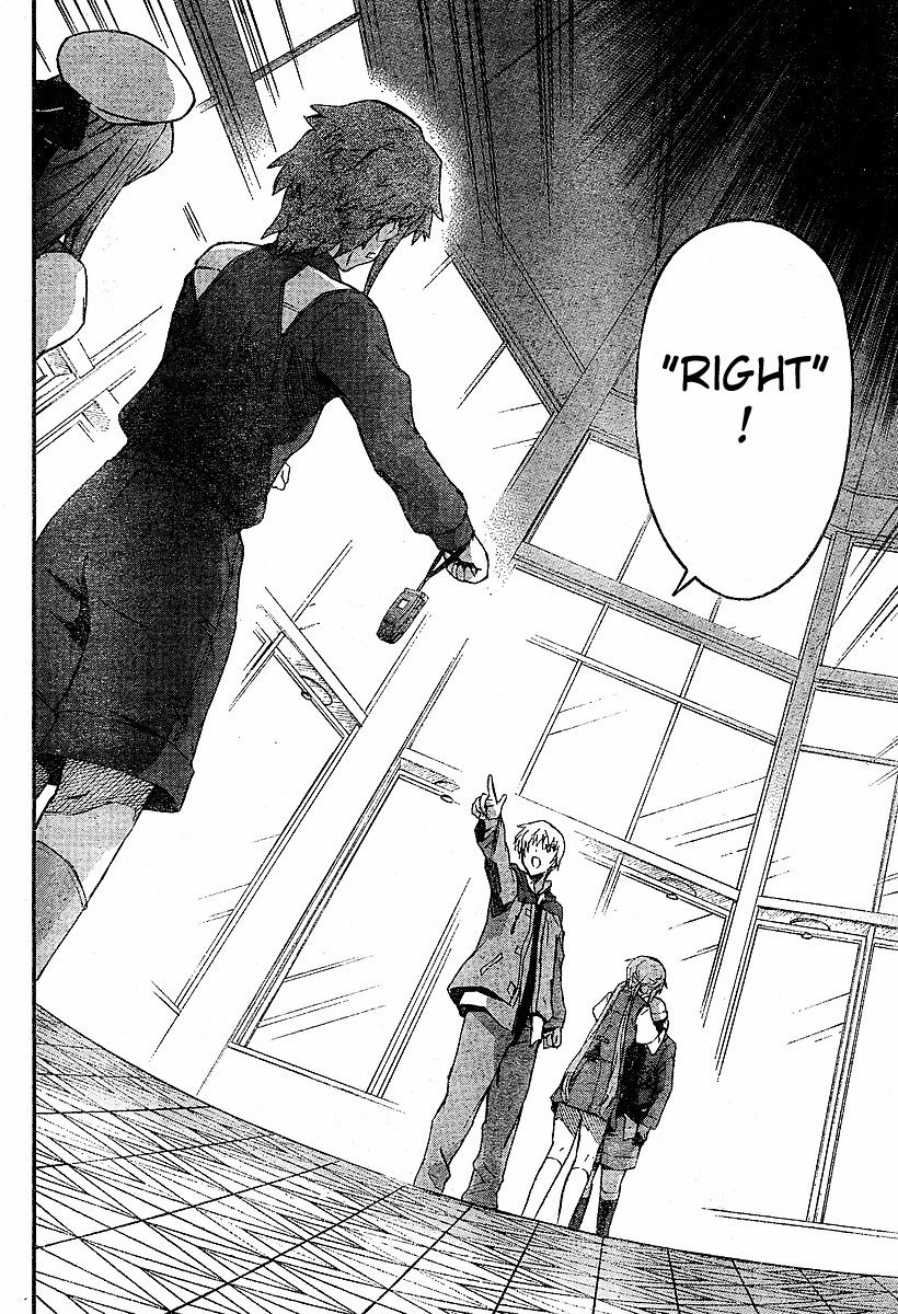 Mirai Nikki Chapter 17 page 17 - Chapter 17: Most Powerful of the Non-Owners