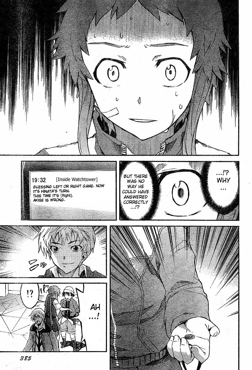 Mirai Nikki Chapter 17 page 18 - Chapter 17: Most Powerful of the Non-Owners