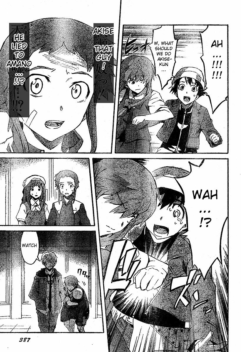 Mirai Nikki Chapter 17 page 20 - Chapter 17: Most Powerful of the Non-Owners