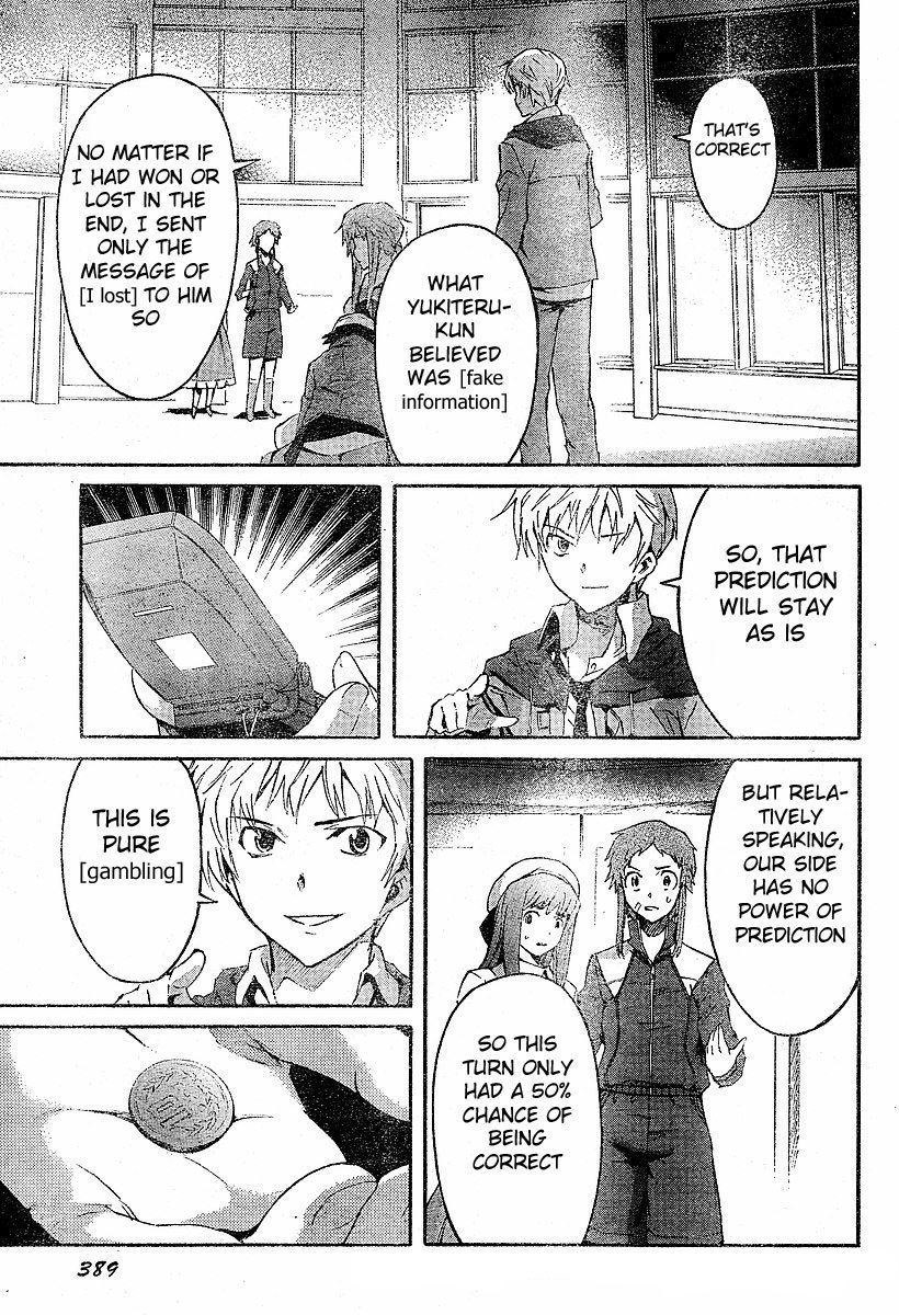 Mirai Nikki Chapter 17 page 22 - Chapter 17: Most Powerful of the Non-Owners