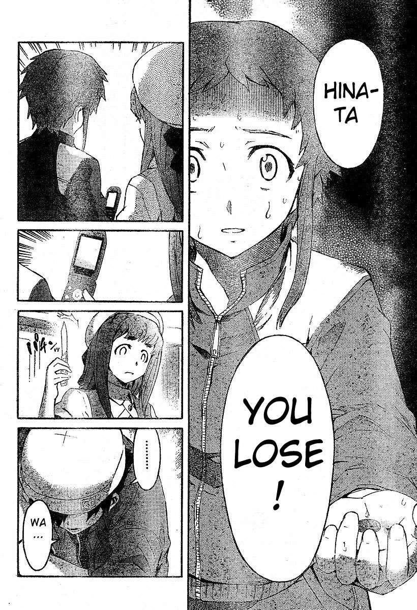 Mirai Nikki Chapter 17 page 23 - Chapter 17: Most Powerful of the Non-Owners