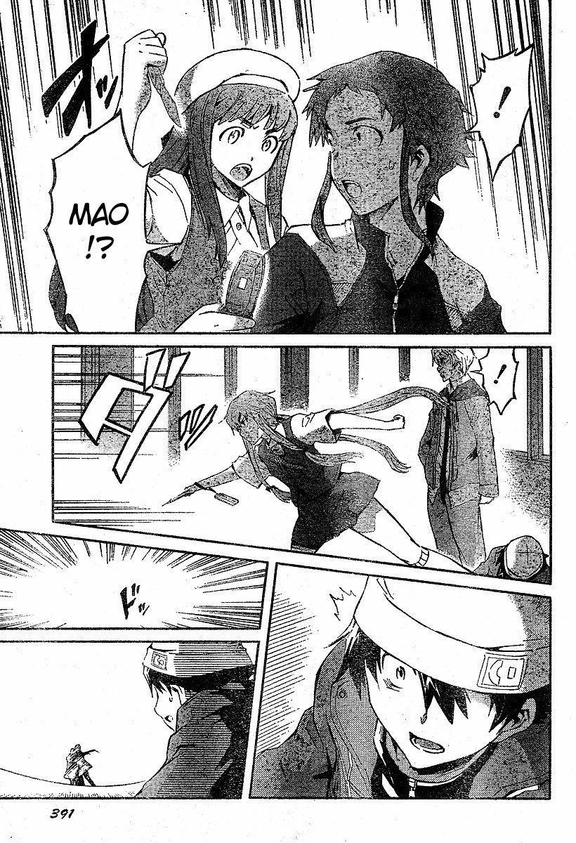 Mirai Nikki Chapter 17 page 24 - Chapter 17: Most Powerful of the Non-Owners