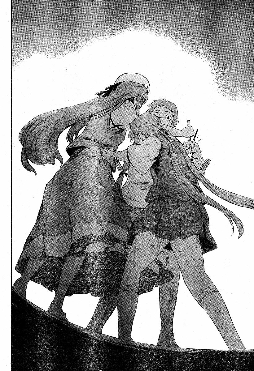 Mirai Nikki Chapter 17 page 25 - Chapter 17: Most Powerful of the Non-Owners