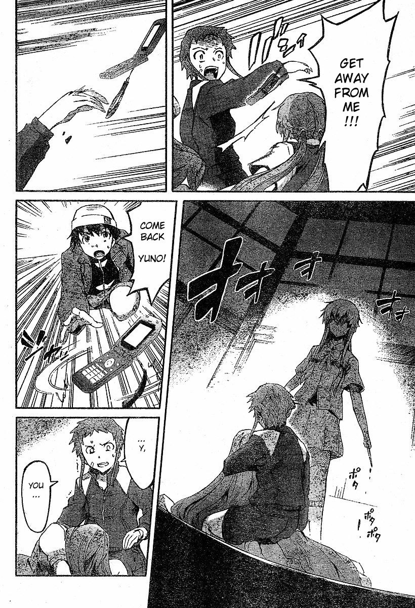 Mirai Nikki Chapter 17 page 27 - Chapter 17: Most Powerful of the Non-Owners