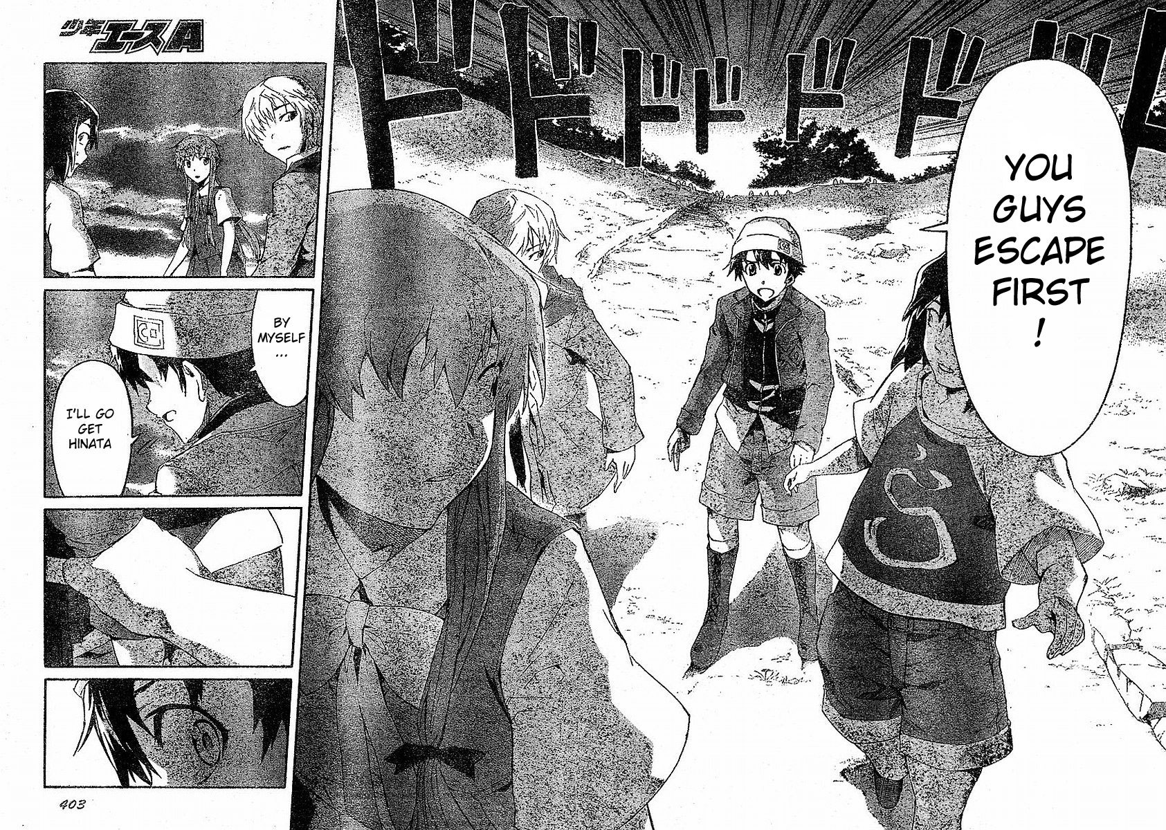 Mirai Nikki Chapter 17 page 35 - Chapter 17: Most Powerful of the Non-Owners