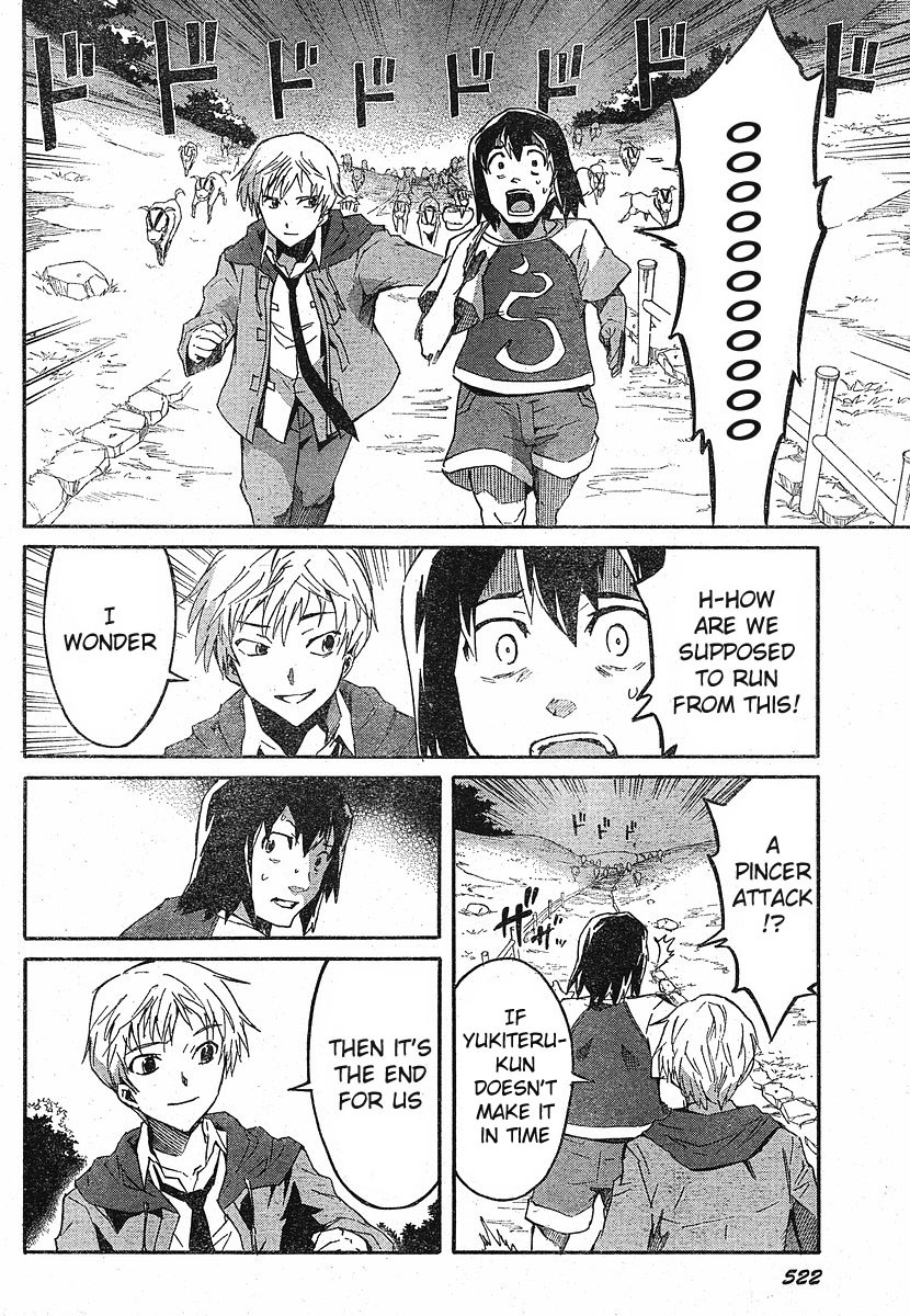 Mirai Nikki Chapter 18 page 13 - Chapter 18: Even With Killing You
