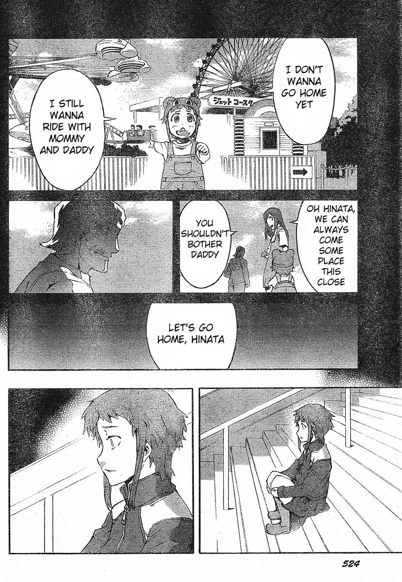 Mirai Nikki Chapter 18 page 15 - Chapter 18: Even With Killing You
