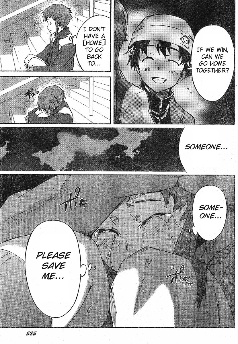 Mirai Nikki Chapter 18 page 16 - Chapter 18: Even With Killing You