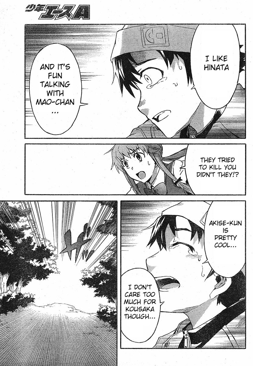 Mirai Nikki Chapter 18 page 18 - Chapter 18: Even With Killing You
