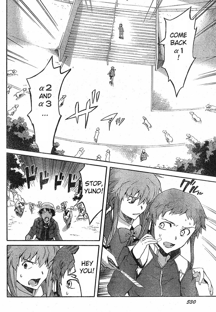 Mirai Nikki Chapter 18 page 20 - Chapter 18: Even With Killing You
