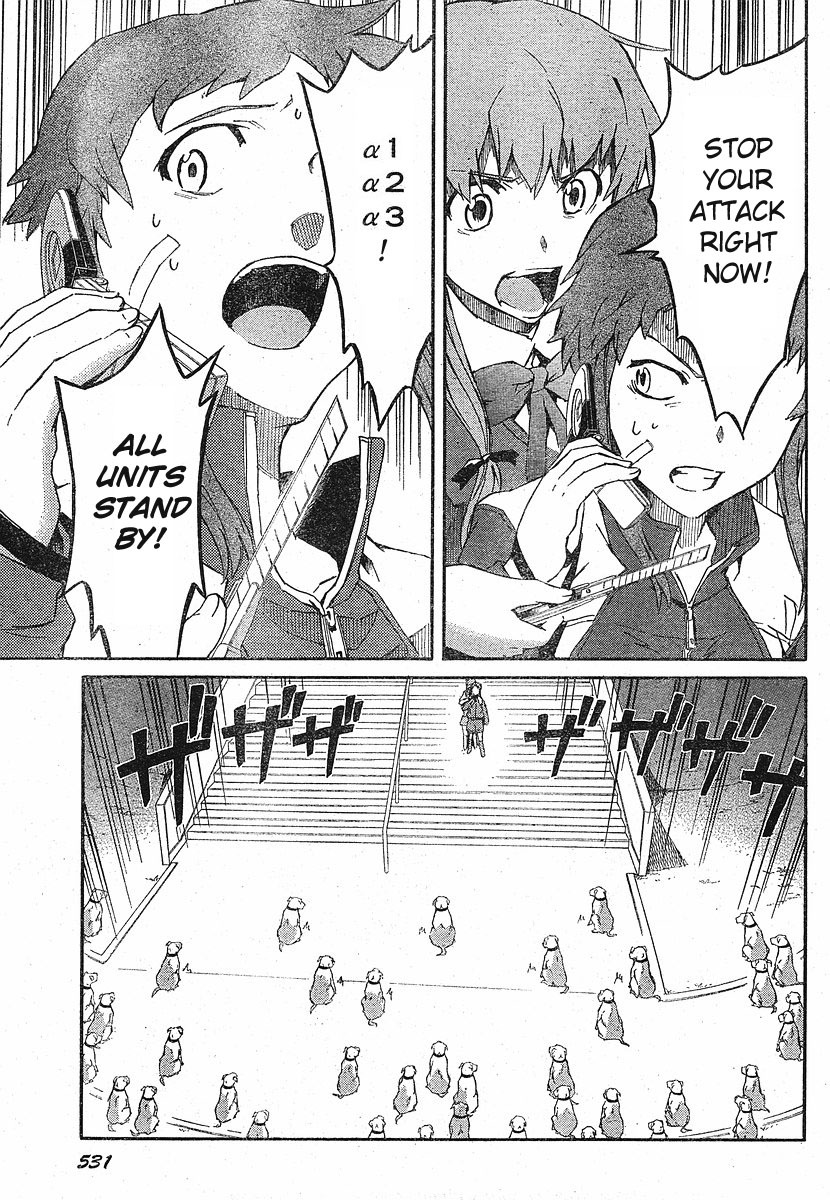 Mirai Nikki Chapter 18 page 21 - Chapter 18: Even With Killing You