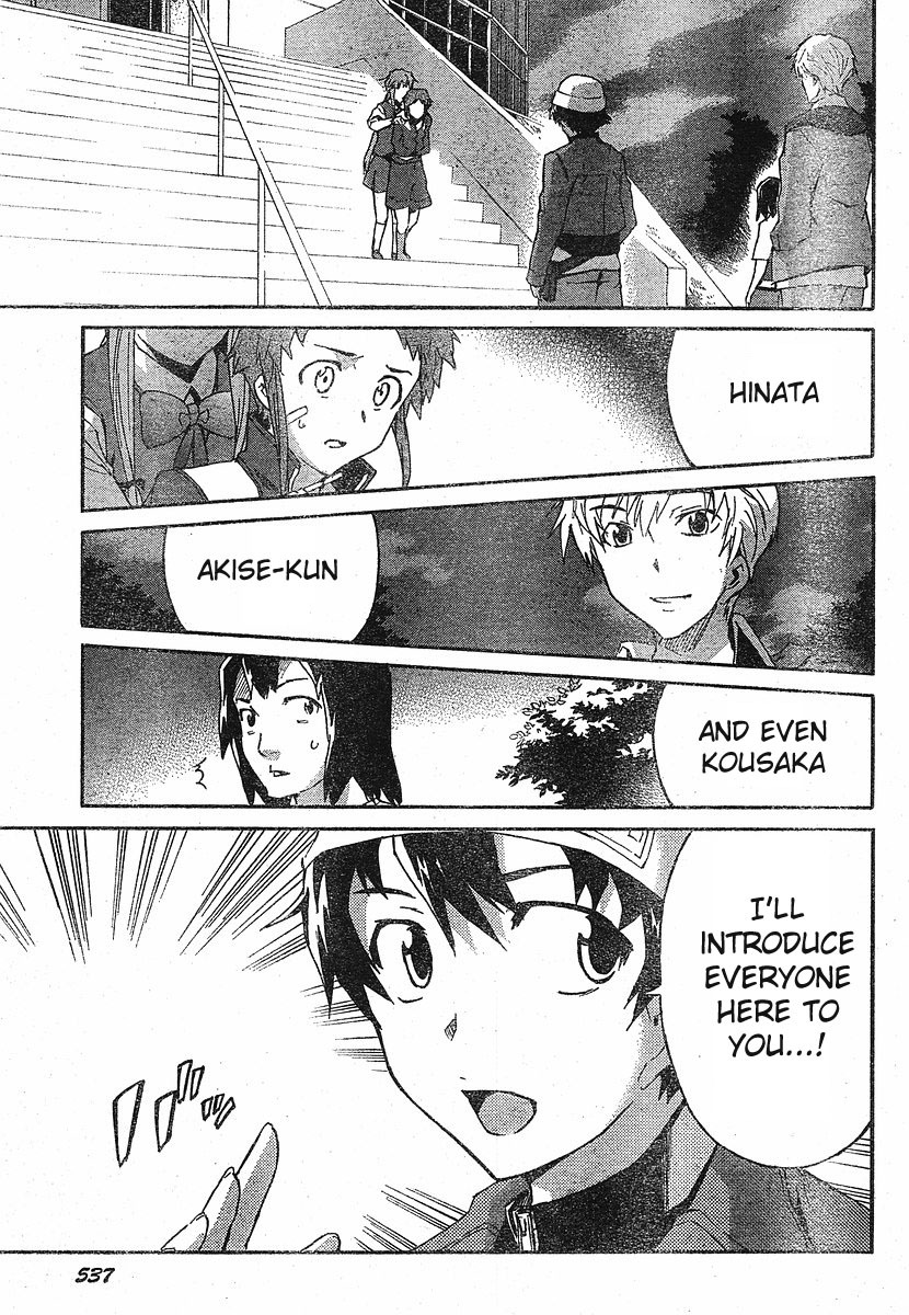 Mirai Nikki Chapter 18 page 27 - Chapter 18: Even With Killing You