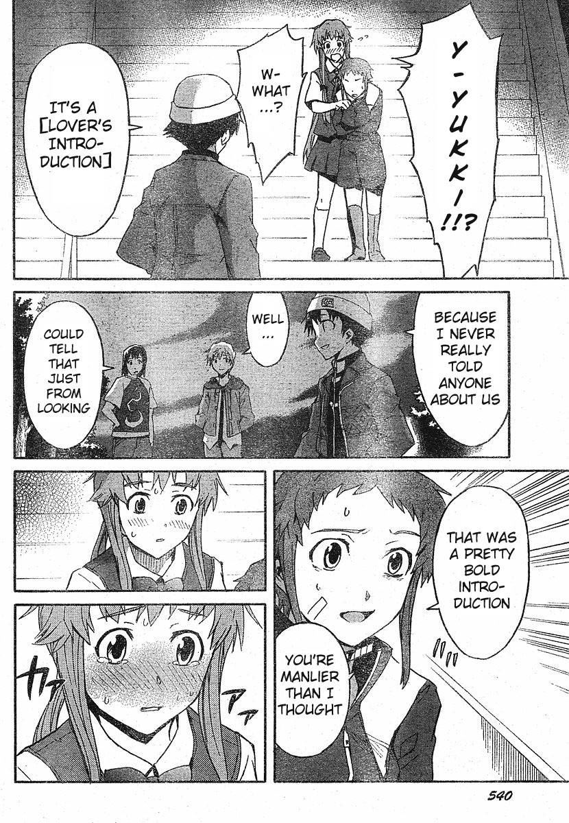 Mirai Nikki Chapter 18 page 29 - Chapter 18: Even With Killing You