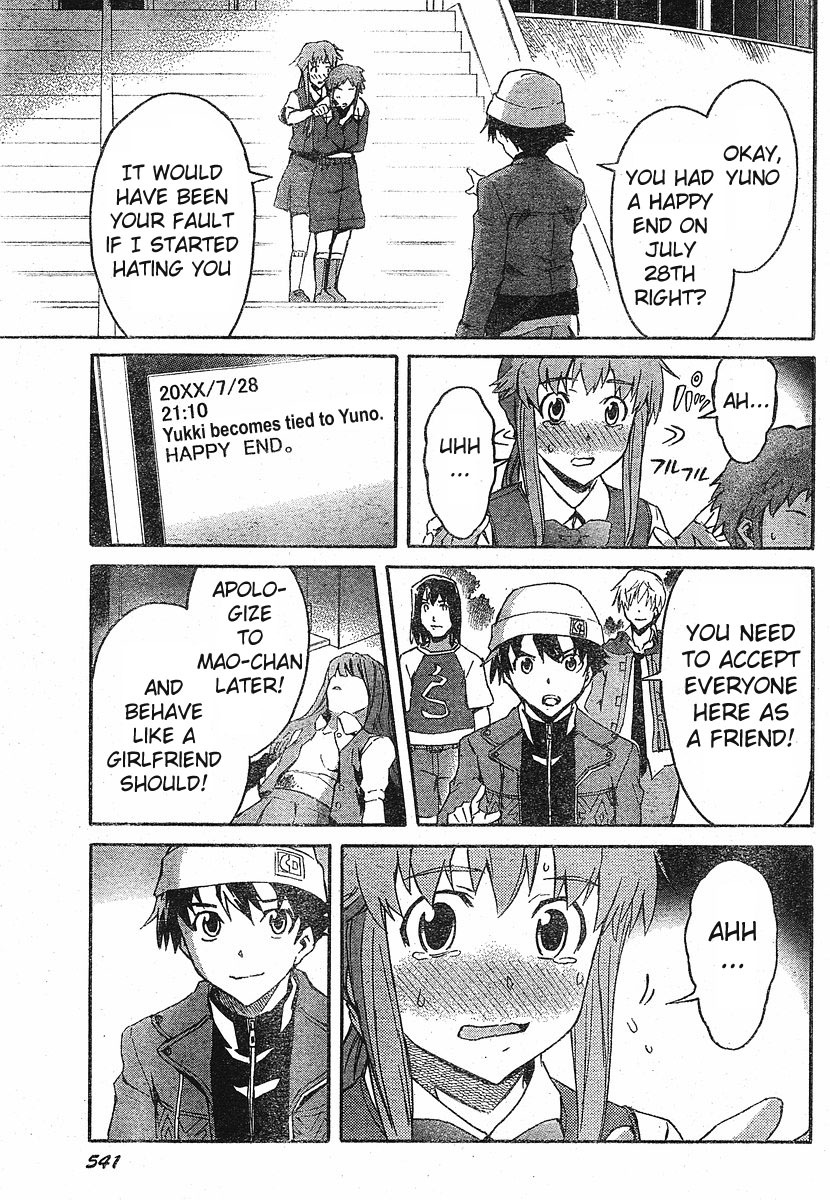 Mirai Nikki Chapter 18 page 30 - Chapter 18: Even With Killing You