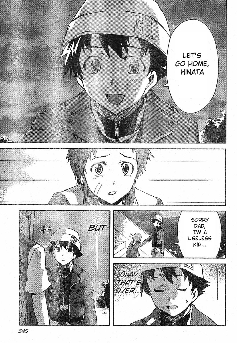 Mirai Nikki Chapter 18 page 34 - Chapter 18: Even With Killing You