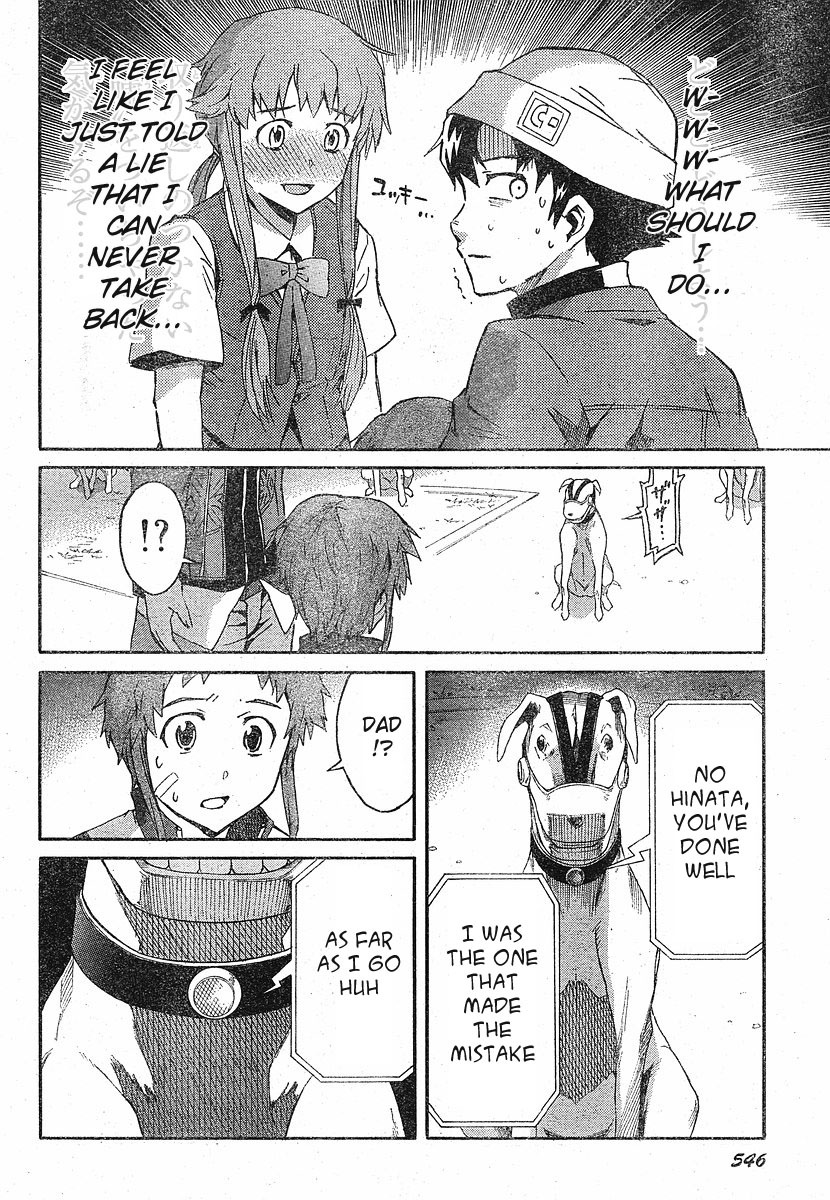 Mirai Nikki Chapter 18 page 35 - Chapter 18: Even With Killing You