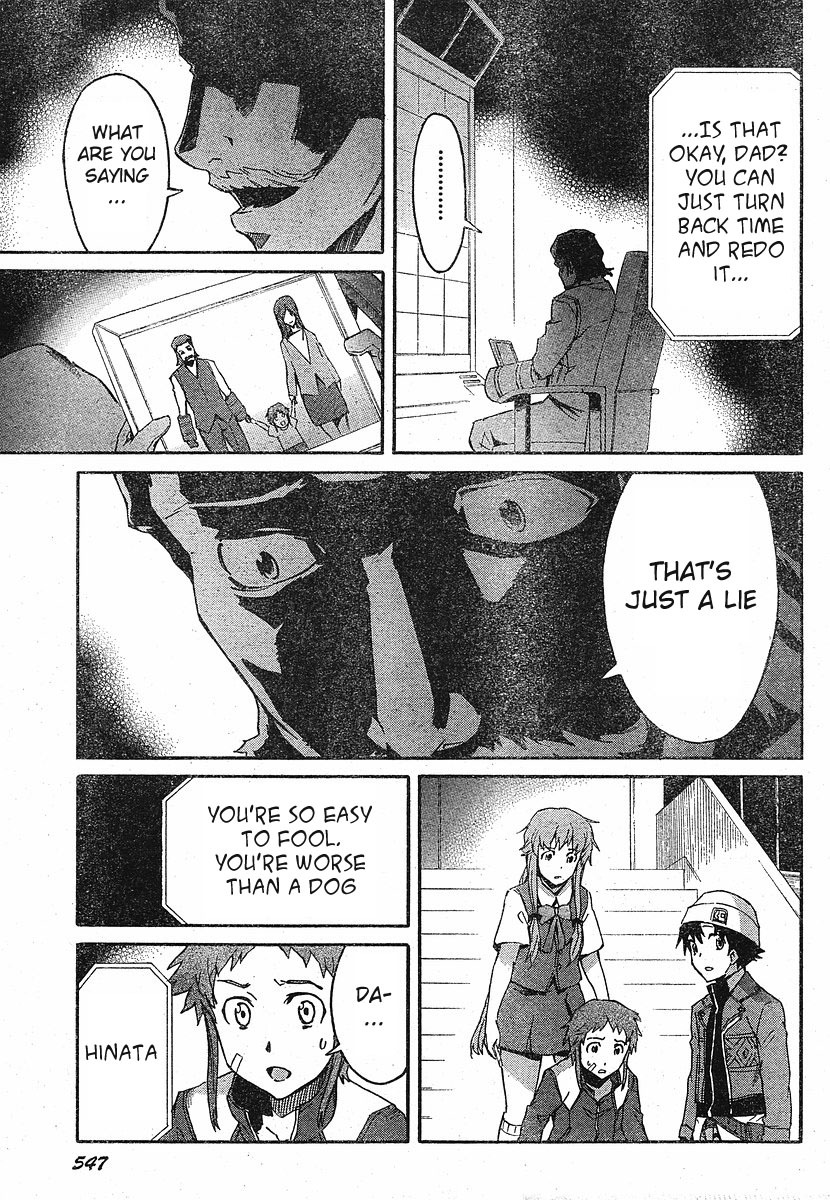 Mirai Nikki Chapter 18 page 36 - Chapter 18: Even With Killing You